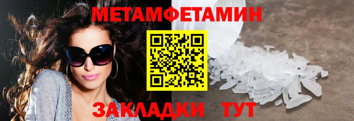 Славгород  АМФ Premium  Вход с VPN 