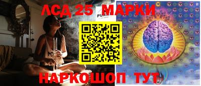 мяу мяу мука Новодвинск
