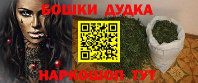 амф Новокубанск