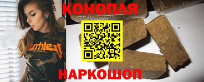 мет Новозыбков