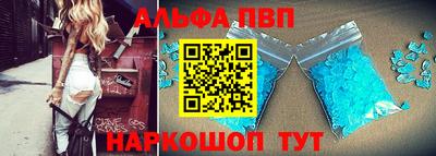мет Новозыбков