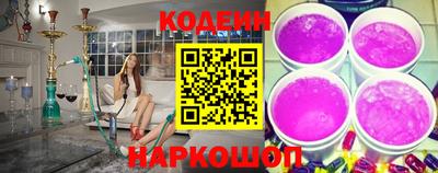 мет Новозыбков